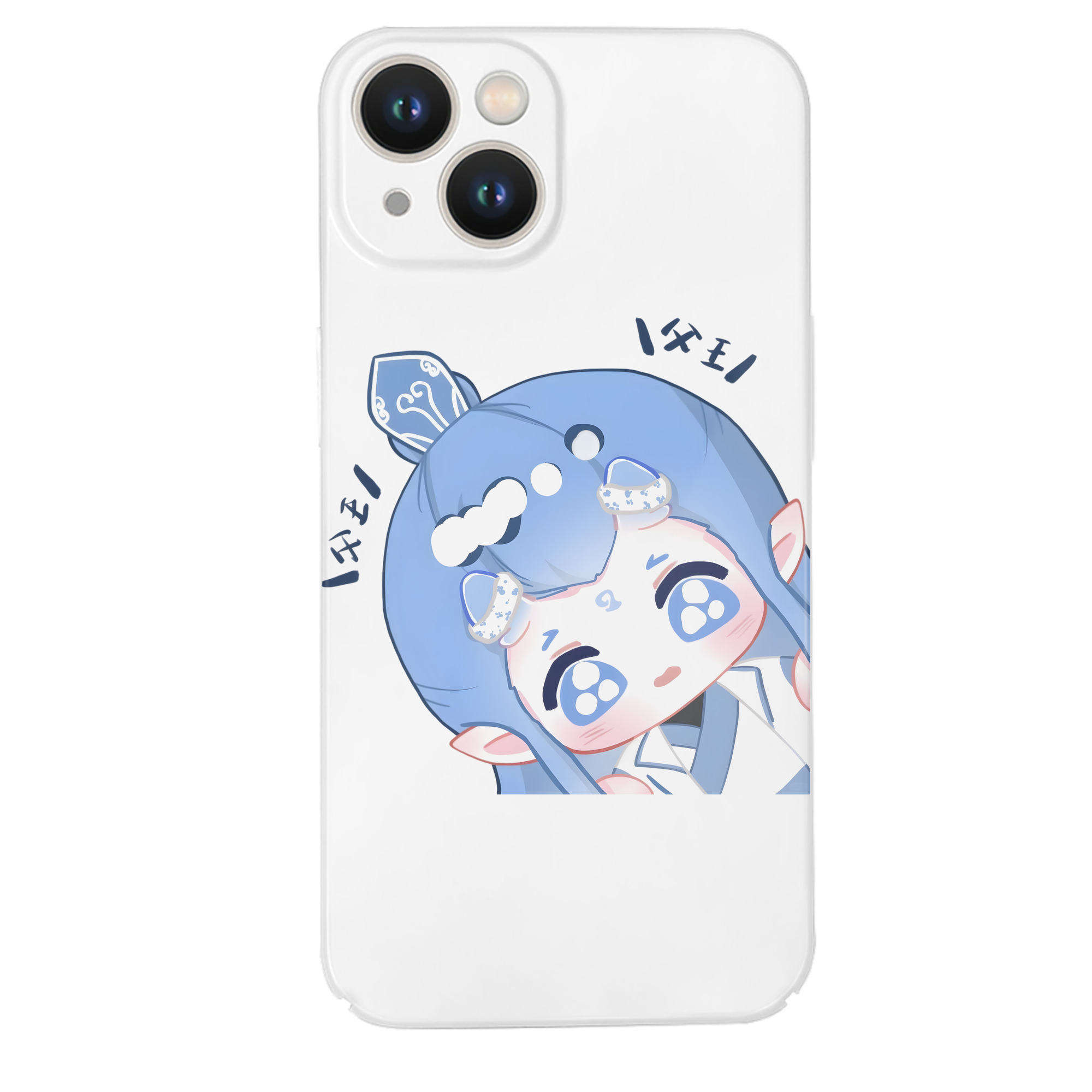 （画像用） Ne Zha 2 ナタ 魔童の大暴れ 【iPhone 14シリーズ対応】ハードケース
